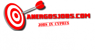 anergos jobs