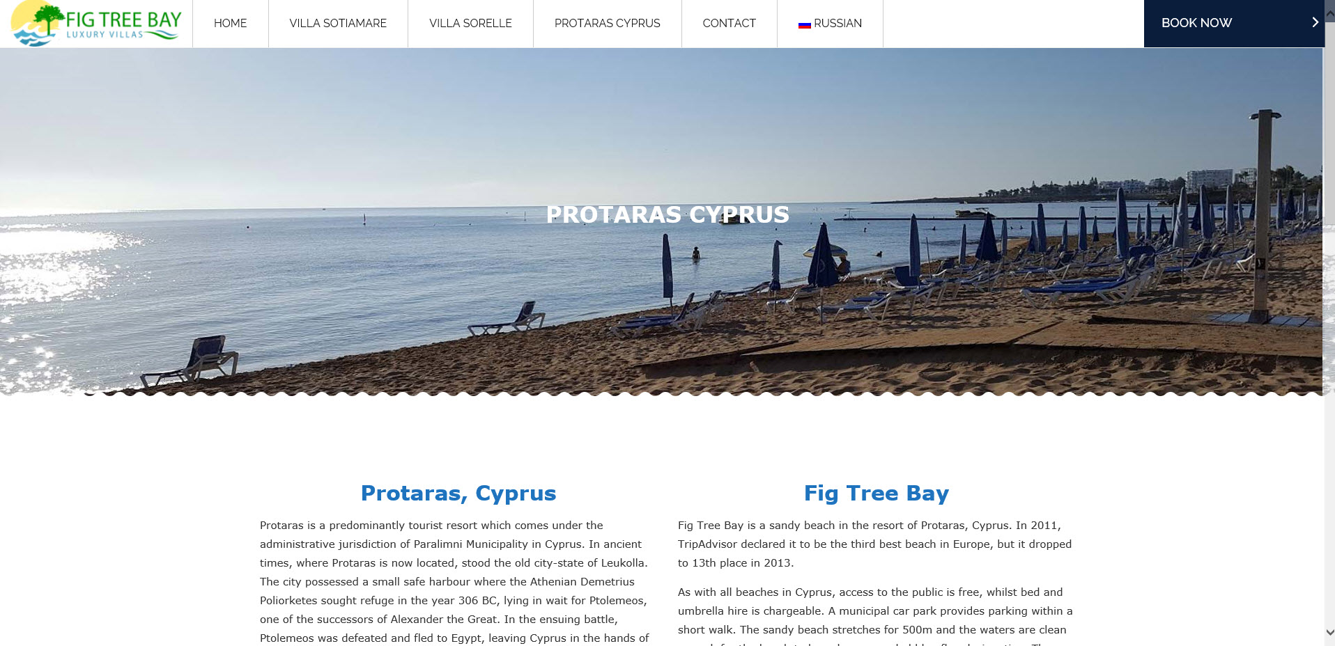 pro03Protaras